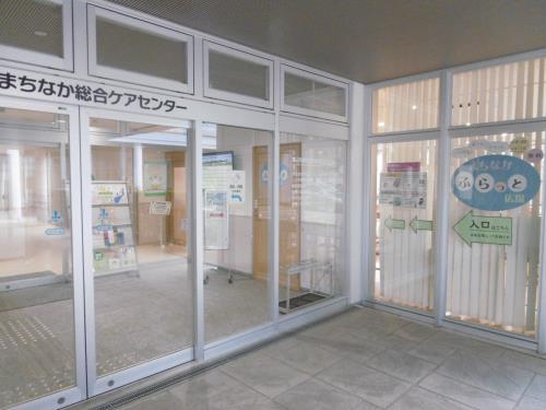 P1080765.JPG