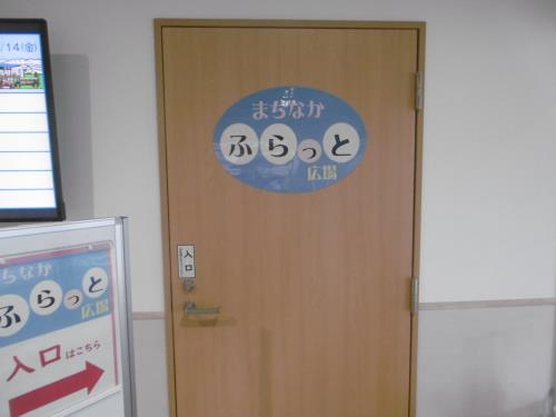 P1080769.JPG